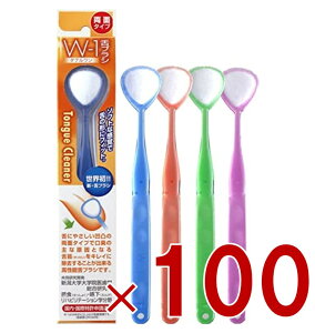 uV W-1 _u VLG N[i[ 㖁 L \h L΍   ݂ uV SHIKIEN 100