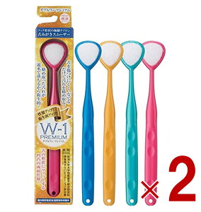 uV W-1 v~A PREMIUM _u VLG N[i[ 㖁 L \h L΍   ݂ uV SHIKIEN 2