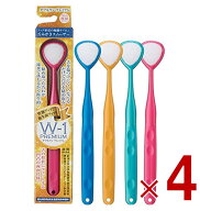 【※超特大セール※ 10%OFF + P5倍 スパセ限定】舌ブラシ W-1 プレミアム PREMIUM ダブルワン シキエン …