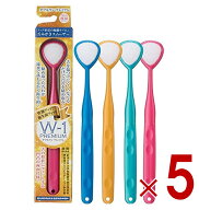【P5倍 要エントリー 14-17日マラソン限定】舌ブラシ W-1 プレミアム PREMIUM ダブルワン シキエン 舌ク…