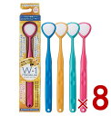 舌頭清潔用品｜舌ブラシ W-1 プレミアム PREMIUM ダブルワン シキエン 舌クリーナー …