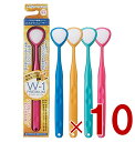 舌頭清潔用品｜舌ブラシ W-1 プレミアム PREMIUM ダブルワン シキエン 舌クリーナー …