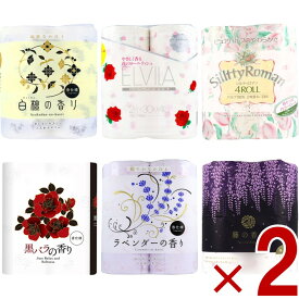 【P5倍！ マラソン限定 要エントリー 】ネピア 四国特紙 トイレットペーパー 香り付き ダブル 30m 4ロール アソートセット 白檀の香り バラ シルティロマン エルビラ ラベンダー 藤の香り 6種各2個