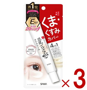 �T�i �Ȃ߂炩�{�� �ڌ��ӂ�����N���[�� 20g �����C�\�t���{�� ��Ֆ�i �ڌ� �ӂ����� �N���[�� SANA 3��