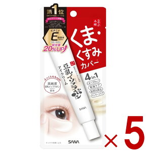 Ti Ȃ߂炩{ ڌӂN[ 20g C\t{ Ֆi ڌ ӂ N[ SANA 5