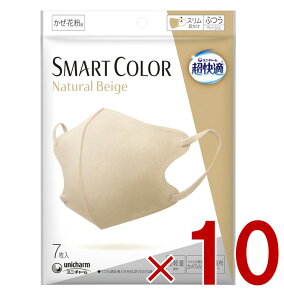 j`[ K X}[gJ[ 7 i` x[W ӂTCY SMART COLOR Natural Beige yʃ}XN 10