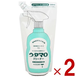 y|Cg5{!! vGg[11/4-10ԌzE^} N[i[ ߂p 350ml M { E^}N[i[ ܂ [ȁ[ ߂ ړIZp  lߑւ 2