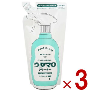 y|Cg5{!! vGg[11/4-10ԌzE^} N[i[ ߂p 350ml M { E^}N[i[ ܂ [ȁ[ ߂ ړIZp  lߑւ 3