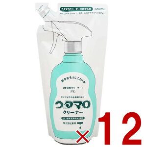 y|Cg5{!! vGg[11/4-10ԌzE^} N[i[ ߂p 350ml M { E^}N[i[ ܂ [ȁ[ ߂ ړIZp  lߑւ 12