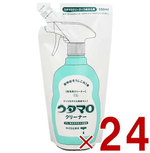 y|Cg5{!! vGg[11/4-10ԌzE^} N[i[ ߂p 350ml M { E^}N[i[ ܂ [ȁ[ ߂ ړIZp  lߑւ 24