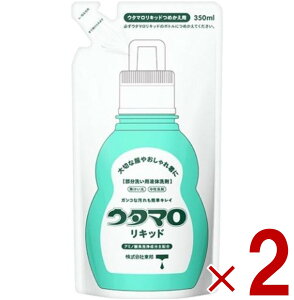 y15 IōőSz|CgobNvGg[z E^} Lbh ߂p lߑւ lւ 350ml ܂ ߂ 肫 M 􂢗p  ߗޗp 2