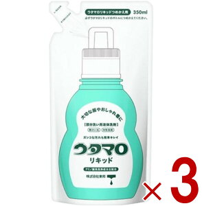 y15 IōőSz|CgobNvGg[z E^} Lbh ߂p lߑւ lւ 350ml ܂ ߂ 肫 M 􂢗p  ߗޗp 3