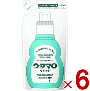y15 IōőSz|CgobNvGg[z E^} Lbh ߂p lߑւ lւ 350ml ܂ ߂ 肫 M 􂢗p  ߗޗp 6