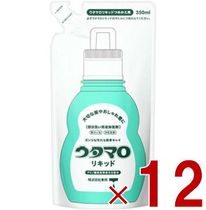 y15 IōőSz|CgobNvGg[z E^} Lbh ߂p lߑւ lւ 350ml ܂ ߂ 肫 M 􂢗p  ߗޗp 12