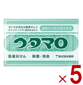 y|Cg5{!! vGg[11/4-10ԌzE^} ΂ Ό  133g ܂ M Ō` Ό 􂽂 Ό 񂽂 5