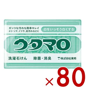 E^} ΂ Ό  133g ܂ M Ō` Ό 􂽂 Ό 񂽂 80