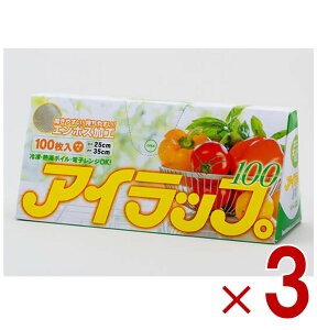 y|Cg5{!! vGg[11/4-10ԌzC^j ACbv 100 G{X^Cv ۑ |  bv Ⓚ J}eA 3