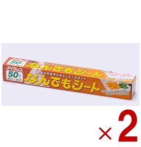 C^j ȂłV[g 50 ACbv NbLOV[g  ܂Ȕ Sy J}eA 2