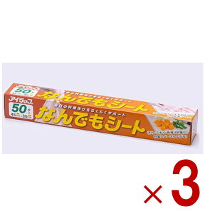 y|Cg5{!! vGg[11/4-10ԌzC^j ȂłV[g 50 ACbv NbLOV[g  ܂Ȕ Sy J}eA 3