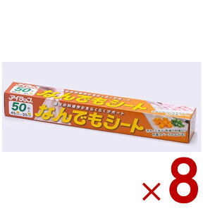 C^j ȂłV[g 50 ACbv NbLOV[g  ܂Ȕ Sy J}eA 8