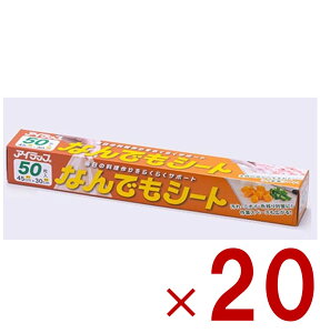 y|Cg5{!! vGg[ 4-11zC^j ȂłV[g 50 ACbv NbLOV[g  ܂Ȕ Sy J}eA 20