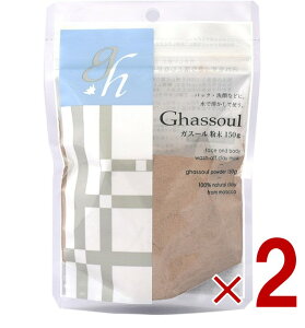 y|Cg5{!! vGg[ 4-11ziCA[h KX[  150g naiad ghassoul NCpbN DpbN ь  KX[  2