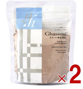 y|Cg5{!! vGg[11/4-10ԌzNaiad iCA[h KX[ p 500g NC SypbN ێ  Vv[ 2