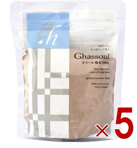 y|Cg5{!! vGg[11/4-10ԌzNaiad iCA[h KX[ p 500g NC SypbN ێ  Vv[ 5