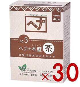 y|Cg5{!! vGg[ 4-11z wAJ[ wi+ؗ n No.3 100g Naiad iCA[h J[ J[O ѐ g[gg 30