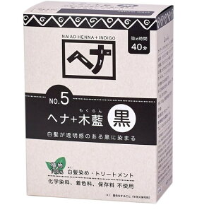 y|Cg5{!! vGg[ 4-11z wAJ[ wi+ؗ n No.5 100g Naiad iCA[h J[ J[O ѐ g[gg