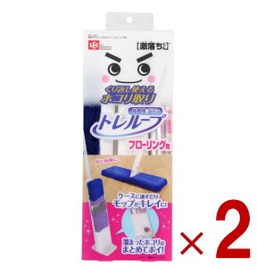 y15 IōőSz|CgobNvGg[z bN  g[v t[Op P[Xt ق Z N[A[ | rO Q bv 2