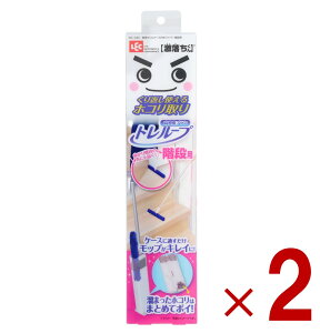 y15 IōőSz|CgobNvGg[z bN  g[v Kip P[Xt ق zR bv lec | 2