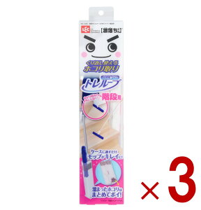 y15 IōőSz|CgobNvGg[z bN  g[v Kip P[Xt ق zR bv lec | 3