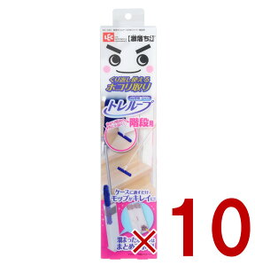 y15 IōőSz|CgobNvGg[z bN  g[v Kip P[Xt ق zR bv lec | 10