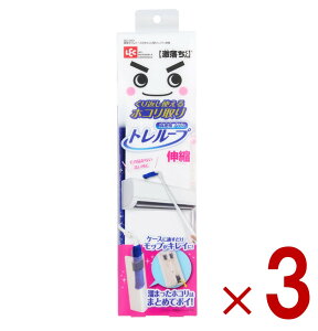 y11/20-27I IōőSz|CgobNvGg[z bN  g[v Lk P[Xt ق zR bv lec | 3