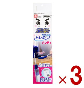 y11/20-27I IōőSz|CgobNvGg[z bN  g[v nfB P[Xt ق | rO Q lec N[i[ 3