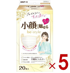 �����A�[�X �r�[�X�^�C�� �v���[�c�^�C�v ����ɖ����� �ӂ��T�C�Y �v���~�A���z���C�g 20���� �����p�}�X�N 5��