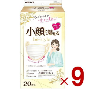 �����A�[�X �r�[�X�^�C�� �v���[�c�^�C�v ����ɖ����� �ӂ��T�C�Y �v���~�A���z���C�g 20���� �����p�}�X�N 9��