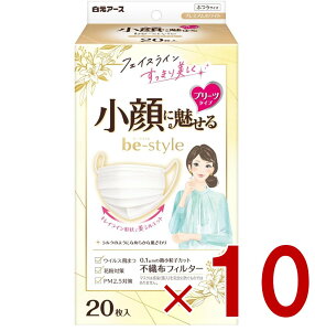 �����A�[�X �r�[�X�^�C�� �v���[�c�^�C�v ����ɖ����� �ӂ��T�C�Y �v���~�A���z���C�g 20���� �����p�}�X�N 10��