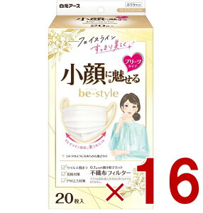 �����A�[�X �r�[�X�^�C�� �v���[�c�^�C�v ����ɖ����� �ӂ��T�C�Y �v���~�A���z���C�g 20���� �����p�}�X�N 16��