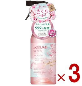 白元アース ノンスメル 清水香 さくらの香り 400ml 消臭スプレー フレグランス さくらの香り 3個