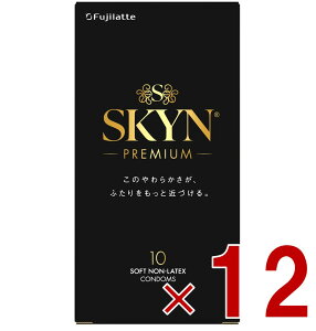 �s�񃉃e�b�N�X �R���h�[�� SKYN PREMIUM 10���� �X�L�� �v���~�A�� ��D�� �[���[�t�� ���M�����[�T�C�Y �A�C�A�[�� 12��