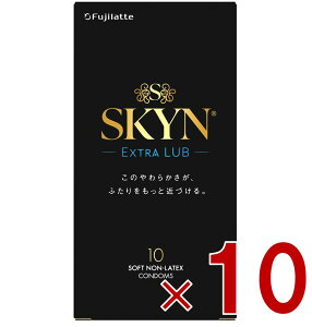 �s�񃉃e�b�N�X �R���h�[�� SKYN EXTRA LUB 10���� �X�L�� �v���~�A�� ��D�� �[���[�t�� �A�C�A�[�� �G�L�X�g�� 10��