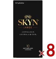 【※特大セール※ 10%OFF + P5倍! ※要エントリー 9-16日マラソン限定】不二ラテックス コンドーム SKYN …