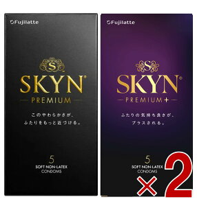 �s�񃉃e�b�N�X �R���h�[�� SKYN 2�� �A�\�[�g �Z�b�g PREMIUM 5���� �v���~�A���v���X �X�L�� �v���~�A�� ��D�� �[���[�t�� �A�C�A�[�� �v���~�A�� �e2��