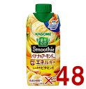【P10倍! ※要エントリー 15日限定】カゴメ 野菜生活100 Smoothie バナナ ＆ アーモンド スムージー 330ml 食物繊維 …