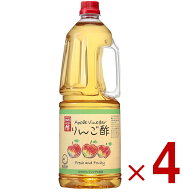 【P10倍! ※要エントリー 15日限定】内堀醸造 りんご酢 1.8L 1800ml 業務用 ペットボトル 果実酢 ビネガ…