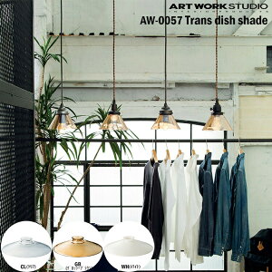 ART WORK STUDIO gXV[YEgXfBbVVF[h AW-0057 ƖVF[h vVF[h  KX JX^}CY DIY VƖ k Vv g AeB[N A[g[