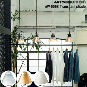 ART WORK STUDIO gXV[YEgXWVF[h AW-0058 ƖVF[h vVF[h  KX JX^}CY DIY VƖ k Vv g AeB[N JtF A[g