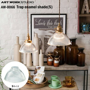 ART WORK STUDIO _Ci[V[YE_Ci[VF[h S AW-0066 ƖVF[h vVF[h  KX JX^}CY DIY Vv g AeB[N re[W JtF  A[g[